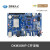 i.mx8m plus嵌入式开发板nxp imx8mp  ARM Linux/Android超6q 工业级(4G+16G)+7寸MIPI屏