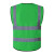 9F反光安全背心马甲反光衣 透气舒适 免费印字 建筑施工程工地安全警示服 墨绿色