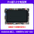 缘巧（NAND版本（512MB）+7英寸屏+OV5640） i.MX6ULL ARM Linux开发板IMX6ULL核心板 DTU板物联网关IOT