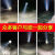 动真格（DongZhenGe）探照灯强光灯远程射灯超亮工地户外自动巡航灯无线遥控监狱氙气灯AA 普通款 800米-黄光 DC12V