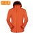 工品星GPX-CFY2全热封三合一两件套户外冲锋衣男女可拆卸两件套防风防水登山服橙色3XL码
