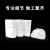 DYQT牛奶豆浆袋子一次性商用加厚装鲜羊奶袋打包袋子定做塑料细长 提手白袋5丝10*26半斤装100个