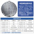 重安盛鼎 铸铁圆形井盖 污水井盖电力消防通讯雨水窨井盖 圆型700*800 E600