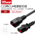 同为（TOWE）C13转C14 PDU电源线/延长线1.5平方3米 TW-F-C13/C14 3m