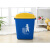 京京 摇盖20L30L塑料垃圾桶超市商场清洁箱无盖长方形灰色蓝色垃圾桶 30L蓝色无盖