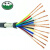 绿城 铜芯屏蔽软电缆 RVVP 12*0.75 黑色1米 10米起