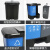 垃圾分类垃圾桶二合一小型双色桶脚踏带盖干湿分离商用可回收 60L加厚三桶绿+灰+蓝 需其他颜
