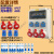 承琉工业防水航空插座箱移动检修电源配电箱塑料工地手提二三级开关柜 NS014