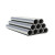 MOSUO镀锌钢管 镀锌管 一米价 DN65壁厚2.5mm