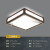 欧普灯新中式吸顶灯LED长方形客厅餐厅灯实木主卧室灯中国风书房 圆款直径48cm三色款 适10-15平