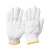 玄蜂 XF-S8031 均码 棉纱手套 通用均码 12双/打（计价单位：双）定制商品  白色