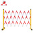 田铎 基坑护栏网 建筑施工防护程围栏  1.2x2米竖管款 红白