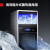 德玛仕（DEMASHI）制冰机商用奶茶店 方冰全自动大型 大容量 家用制冰机 大型造冰机冰块机制冰器 QS-100桶装水制冰套装【60冰格+隔膜泵】