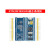 32F103C8T6C6T6401CCU6411CEU6单片机小开发板核心板 芯片STM32开发板江科大配件