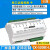 铜恒（网口CX-5208E-L 8DODI+485/232）网络局域网modbustcp继电器模块io控