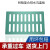 维诺亚树脂复合井盖雨水篦子厨房污水沟下水道地沟塑料长方形排水沟盖板 沟盖板内径300*500*30行人款