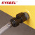 西斯贝尔（SYSBEL）SPM222 移动式钢制两桶盛漏托盘(配推车) 防渗漏托盘