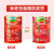 屯河新疆内蒙番茄丁罐头0添加剂新鲜西红柿块番茄火锅炒菜意面酱 390g*3罐（23年8月新货）