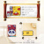 斑布（BABO）BGPP0818 经典系列 功夫熊猫便携 商用酒店洗手间手帕纸 4层*8片*18包