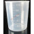 塑料烧杯 100毫升量杯塑料杯烧杯小量杯无味刻度杯100塑料量杯带刻度 1个的价格
