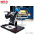 纽荷尔 电子视频显微镜 高清高倍多角度专业光学 工业实验室科研检测(2022款 新机上市) DZ-Y500L 