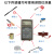 振弦式609频率读数测读仪传感器锚索计应变计钢筋计轴力计带测温 609B线夹 需联系客服