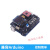 42步进电机驱动器控制器可编程开发学习板适用于Arduino学习套件 驱动板+UNO板+42步进电机+AS560 带12V电源