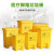 加厚垃圾桶废物回收箱带盖脚踏式黄色塑料垃圾箱医院卫生院诊所脚 100L加厚款专用