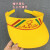 北京市小黄帽子男女童春秋季小学生指定交通安全帽子夏季儿童排路 冬季加绒款大号1个
