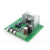 音频切换器工业级立体音源输入自动切换模块功放板音频信号切换板