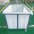 定制加厚牛筋塑料水箱长方形大号水产养鱼箱泡瓷砖储水方桶卖鱼箱 加厚70L白色50*38*28cm