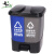 大杨081大号塑料脚踏式分类垃圾桶 20L升蓝灰4个 可回收物+其他 带盖双筒环保箱 定制