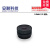 500清监控摄像机镜头CS接口4 6 8 12 16 25mm5mp长焦镜头M12 25mm 2.8mm5mp 1/2.5 CS