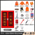 威陆 微型消防站 消防器材展示柜 户外应急工地柜 消防箱工具柜子 1.2米柜单人豪华套餐