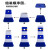 鼎红 塑料隔离墩防撞桶道路交通分流红白水马隔离护栏围栏柱 路障锥警示桶