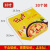 6/7/8/9/10寸通用pizza外卖烘焙打包盒手提披萨盒白卡包装盒 10寸 黄色 30个
