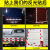 反光贴货车反光车贴反光条贴条汽车专用车身反光带夜光警示标识 胶1卷(36米 120张)