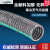 适用于级PVC钢丝管软管透明水管耐高压塑料管加厚软管不含塑化剂定制 内径32mm 加厚款 壁厚4.8mm