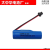 OEMGCOHNLi-ion14500500mAh3.7V黑色插头可充电电池 2个电池并联 Li-ion 14500/