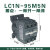 LC1N0910M5N220v交流接触器380v过载09/95三相常开常闭触 LC1N95M5N 一常开一常闭 220V