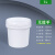SMVP塑料桶圆桶带盖密封小桶加厚水溶肥胶水桶15/20/25L升10斤 1L加厚-白色无提手×2个