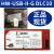 HW-USB-II-G DLC10 Xilinx Platform Cable II 下载器线 HW-USB-II-G DLC10  XILINX