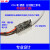 -ATX300W电源模块12V直插大功率ATX电源转接板 天蓝色