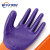 凯思亿 NNHF 劳保手套丁腈半浸胶耐磨防油耐酸碱防护手套工作劳防手套紫色8寸 12双装