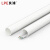 良浦 PVC线管6分管 外径25mm厚度1.2mm长度1.9米 20根装 L-XG-25