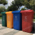 庄太太 【50L红色有害垃圾】杭州福建垃圾桶大号垃圾分类垃圾桶户外果皮箱