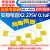 酷贝拉安规电容X2 275V 0.1uF 0.22 0.68uf 104K 0.22 0.47 1 X2275V0.47uF脚距22mm（5个）