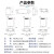 BSMJ-0.45三相自愈式并联电容器450V低压电力无功补偿器 BSMJ0.4-10-3 安全防爆 电