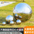 定制定制201镜面不锈钢大圆球围墙大门不锈钢装饰球园林广场空心浮球 201#大球1500MM
