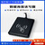 晶思达 （双频ICID读卡器 仅读卡号）IC卡NTAG213读写器浏览器Web网页NFC读卡器安卓/Linux发卡器